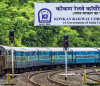 Konkan Railway Recruitment 2018 – 100 Trackman, Assistant Posts